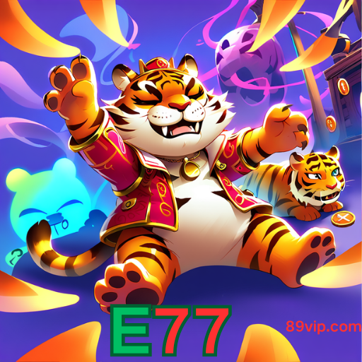 E77