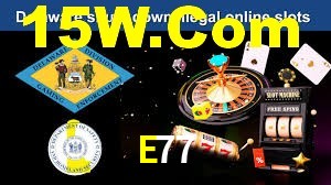 E77